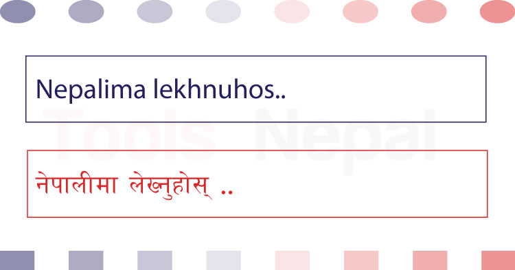 not my type meaning in nepali